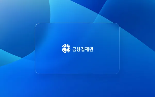 musign